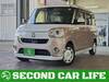 DAIHATSU OTHER