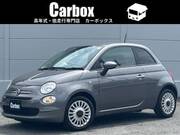 2023 FIAT 500