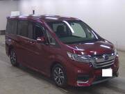 2020 HONDA OTHER