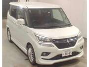 2020 MITSUBISHI OTHER