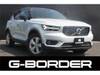 VOLVO OTHER