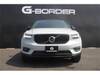 VOLVO OTHER