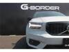 VOLVO OTHER