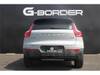 VOLVO OTHER