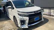 2014 TOYOTA VOXY