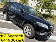2011 TOYOTA VANGUARD