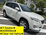 2012 TOYOTA VANGUARD
