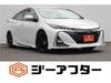TOYOTA PRIUS PHV