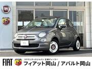 2022 FIAT 500C