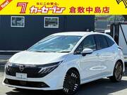 2025 NISSAN OTHER