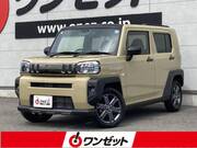 2023 DAIHATSU OTHER