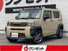 DAIHATSU OTHER