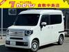 HONDA OTHER