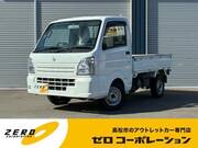 2020 SUZUKI CARRY TRUCK