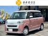 DAIHATSU OTHER