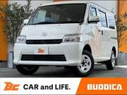 2023 TOYOTA TOWNACE VAN