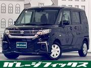 2023 SUZUKI SOLIO