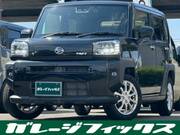 2020 DAIHATSU OTHER