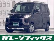 2024 MITSUBISHI OTHER