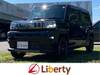 DAIHATSU OTHER