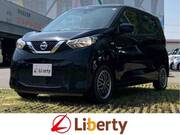 2020 NISSAN DAYZ
