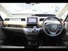 HONDA FREED HYBRID