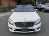 MERCEDES BENZ S CLASS