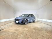 2023 BMW 2 SERIES