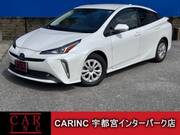 2020 TOYOTA PRIUS