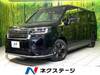 HONDA STEPWAGON