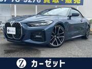 2021 BMW 4 SERIES
