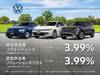 VOLKSWAGEN THE BEETLE