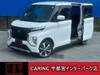 MITSUBISHI OTHER