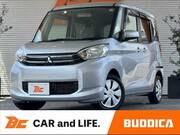 2016 MITSUBISHI EK SPACE