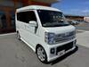 MITSUBISHI TOWNBOX