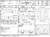MITSUBISHI TOWNBOX