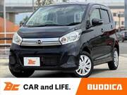 2017 NISSAN DAYZ