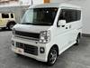 MITSUBISHI TOWNBOX