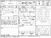 MITSUBISHI TOWNBOX