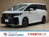 TOYOTA VELLFIRE HYBRID