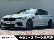 2022 BMW M5