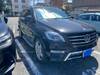 MERCEDES BENZ OTHER