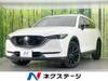 MAZDA OTHER