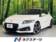 2016 HONDA CR-Z