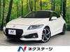 HONDA CR-Z