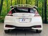 HONDA CR-Z