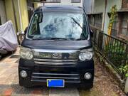 2005 DAIHATSU ATRAI WAGON