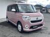 DAIHATSU OTHER