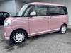 DAIHATSU OTHER