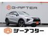 MITSUBISHI OTHER